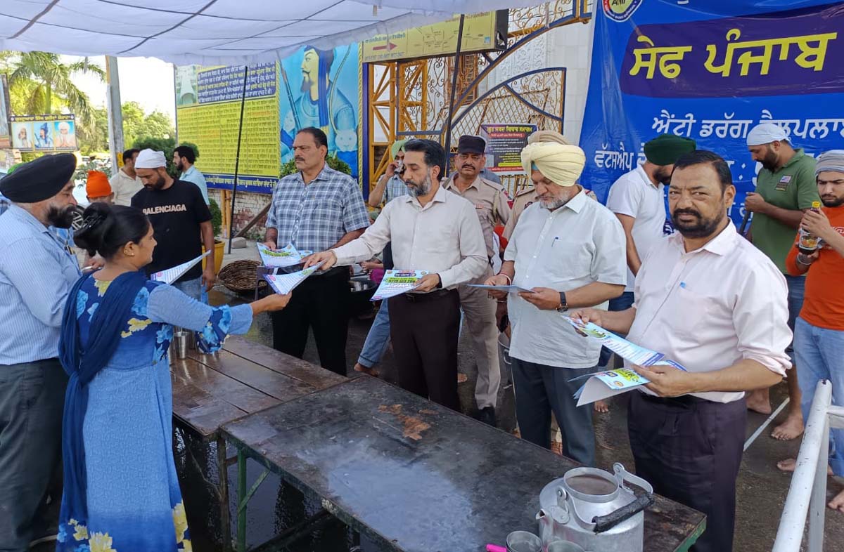 Anti-Narcotics Force Organizes Chhabeel, Distributes Posters to Eradicate Drugs